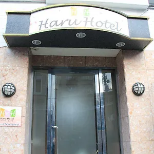 Haru Отель Токио